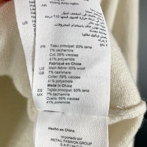 Sandro Alizia Sweater Ivory Sequin Edging Wool Cashmere V-Neck Collared Sz 0 - Picture 10 of 13